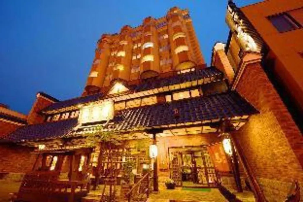 Otaru Furukawa Hotel 4*,