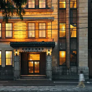 3* Hotel Omo5 By Hoshino