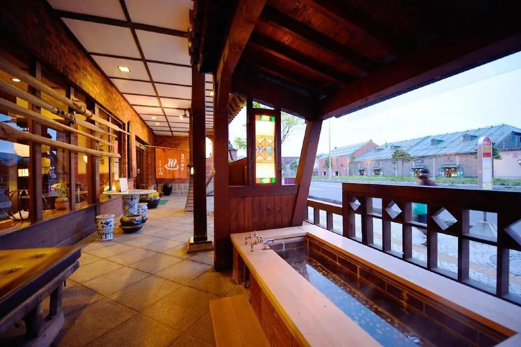 Otaru Furukawa Hotel 4*,  Japan